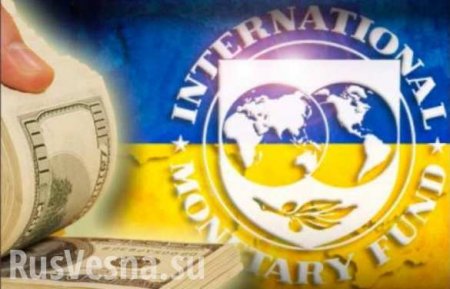 Украина за год отдала МВФ больше денег, чем получила