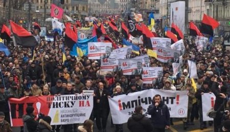 «Через неделю выходим на Майдан»: Саакашвили провел многотысячный митинг за импичмент Порошенко