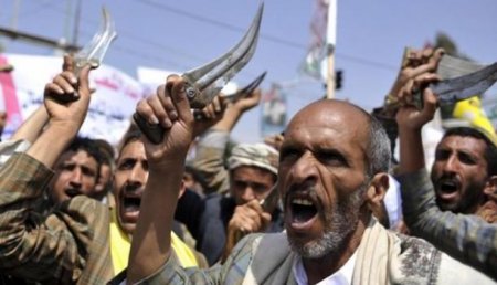 Йеменские повстанцы заявили, что запустили ракету по атомной электростанции в ОАЭ