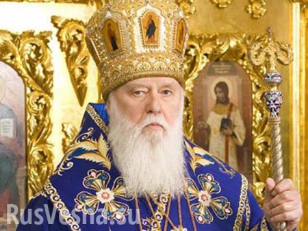 Лжепатриарх Филарет хочет встретиться с патриархом Кириллом