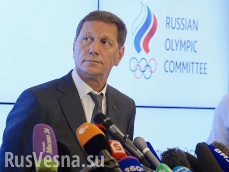 Глава Олимпийского комитета России извинился перед МОК