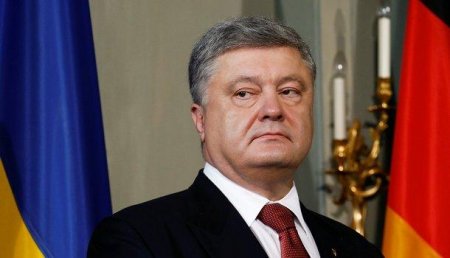 Страны G7 призывают власти Украины и сторонников Саакашвили к спокойствию