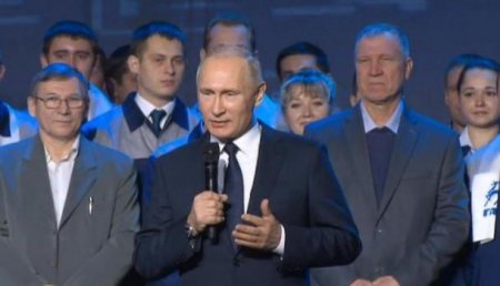 Дополнено и расширено: Путин объявил об участии в президентских выборах