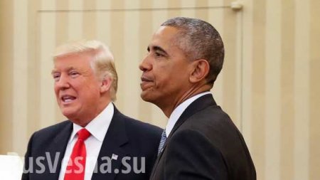 Обама сравнил США при Трампе с Третьим рейхом