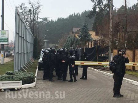 «Автомайдан» приехал к дому генпрокурора Украины (ФОТО)