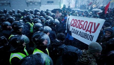 Митинг в Киеве «за импичмент» и «за свободу» завершён
