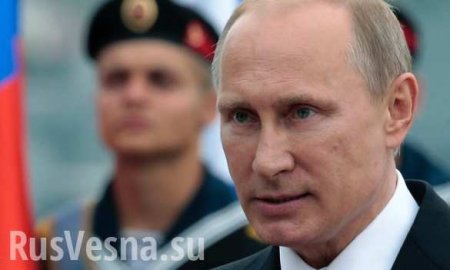 Россия ответит на любые попытки террористов активизироваться в Сирии, — Путин