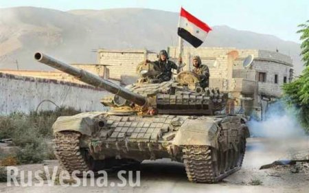 «Треугольник смерти»: Армия Сирии стягивает большие силы для крупного наступления в провинции Дераа
