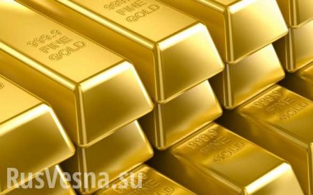 На Украине рассчитывают получить от России за Донбасс 33 вагона золота