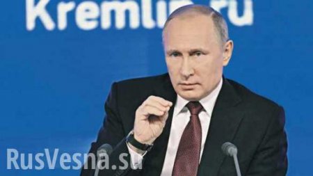Путин: экономика России находится в стадии развития