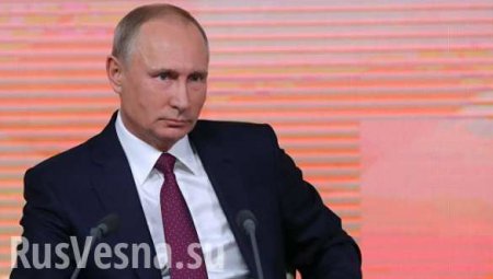 Путин: Россия будет развивать армию и флот