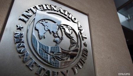 МВФ: Приезд миссии в Киев не на повестке дня