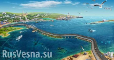 Назван лидер голосования за имя моста в Крым (ВИДЕО)