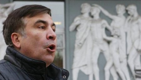 Саакашвили призвал своих сторонников выйти на марш за импичмент Порошенко