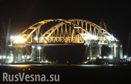 Подведены итоги голосования за название моста между Крымом и Кубанью