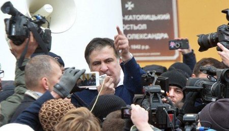 В Киеве завершился митинг сторонников Саакашвили