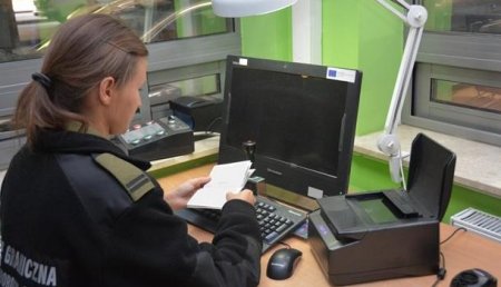 В Польше задержали украинку, менявшую фамилию шесть раз