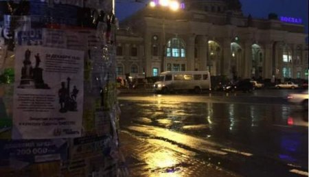 По Одессе расклеивают листовки с призывом защитить памятник Екатерине II