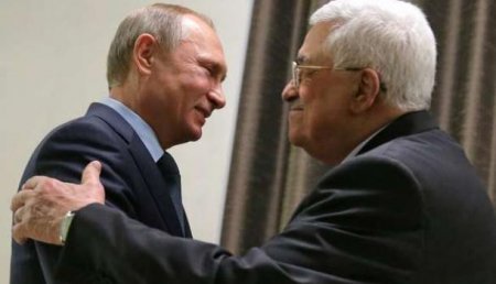 Советник президента Палестины сообщил, что привез послание Путину от Аббаса