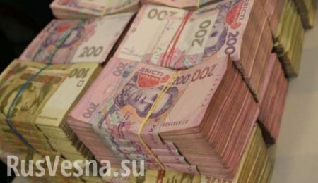 Минфин Украины объяснил, зачем стране нужны новые кредиты