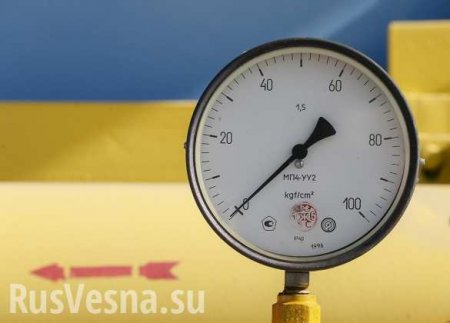 Словакия арестовала газ для Украины за долги