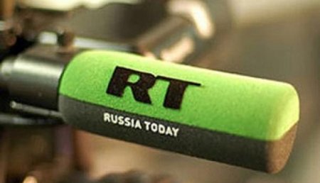 Министерство юстиции США: RT America признан иностранным агентом из-за доклада «сплошь состоящего из ошибок»