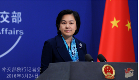 МИД Китая выступил в поддержку новой резолюции СБ ООН об ужесточении санкций против КНДР
