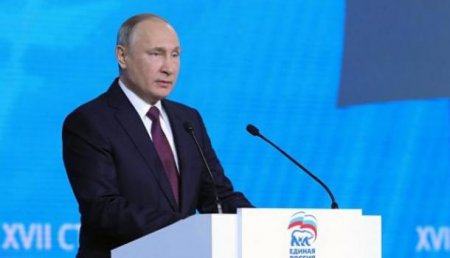 Путин поставил задачу сделать российское образование лучшим в мире