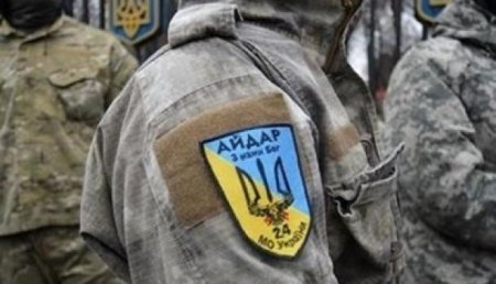 Типичная Украина: Боевики «Айдара» устроили «разборки» со стрельбой в Одессе