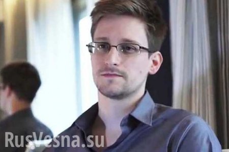Сноуден показал, как отслеживать неприкосновенность своего жилища