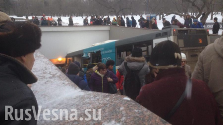 Опубликован полный список погибших и пострадавших при аварии с автобусом в Москве
