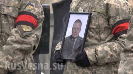 Полковник спецназа СБУ ликвидирован на Донбассе (ФОТО, ВИДЕО)