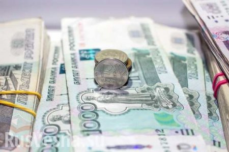 Каким будет рубль в 2018 году?