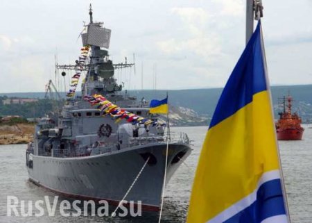 Завод Порошенко помешал выводу украинских боевых кораблей из Крыма