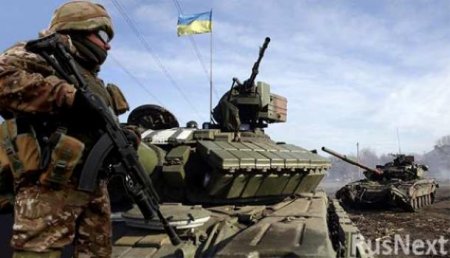 Украинские силовики нарушили перемирие на Донбассе