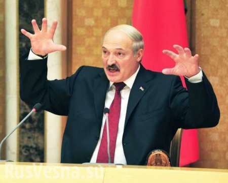 Лукашенко охарактеризовал западных украинцев (+ВИДЕО)
