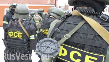 ФСБ пытается вербовать 90% украинских заробитчан в России, — СБУ 