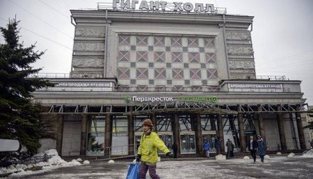 Ответственность за взрыв в супермаркете в Петербурге взяло на себя ИГ