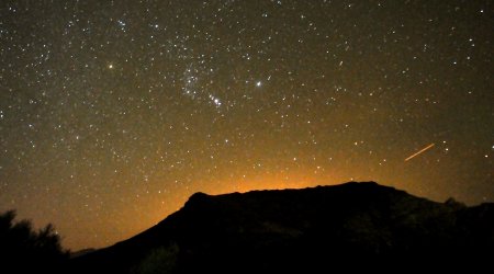 Космический подарок: в ночь с 1 на 2 января жители Земли смогут увидеть суперлуние (ФОТО)