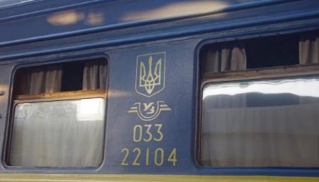 Поезд Запорожье-Киев задымился в пути