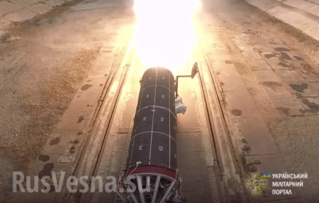 «Гром» не о том: испытания ракетного комплекса на Украине насмешили пользователей Сети (ФОТО, ВИДЕО)