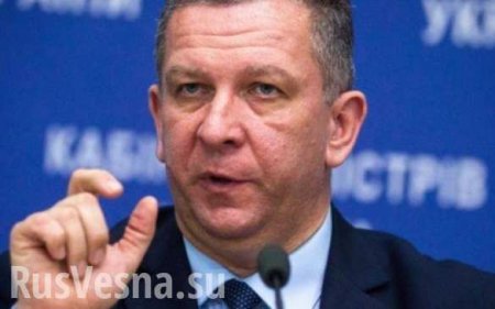 Обвинивший украинцев в обжорстве министр улетел лечиться в Израиль