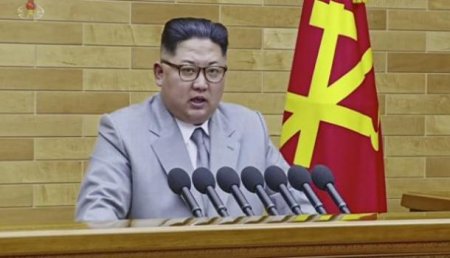 Ким Чен Ын призвал создать условия для улучшения отношений с Югом