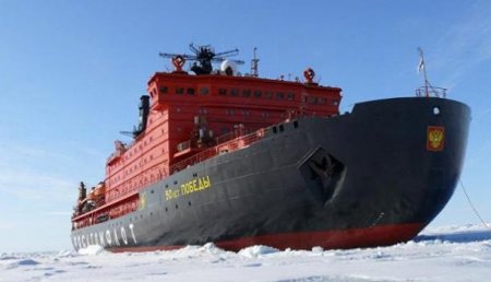 Россия может стать «королевой» Арктики