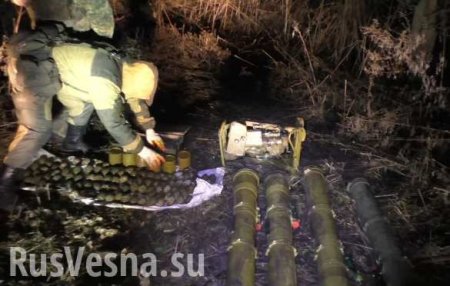 В ЛНР обнаружен украинский тайник с противотанковым ракетным комплексом (ВИДЕО)