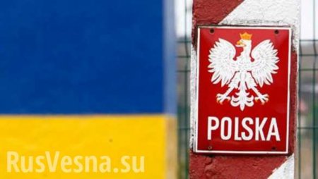«Проверяют сумки и вручают повестки в армию»: для украинцев изменили правила въезда в Польшу