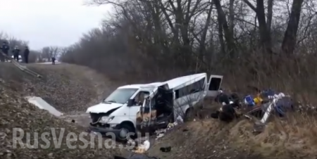 В России разбился микроавтобус с украинцами, есть жертвы (ФОТО, ВИДЕО)