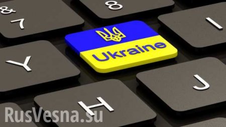 «Пахнет зрадой»: международный туристический сайт не признаёт украинский язык