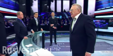 «Будем расстреливать вас за Донбасс!» — Жириновский прогнал украинского политолога с ток-шоу (ВИДЕО)