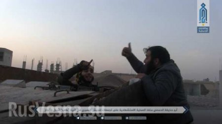 Волны смертников и танков: Орды «Аль-Каиды» пытаются сломить оборону Армии Сирии в Идлибе (ВИДЕО, ФОТО 18+)